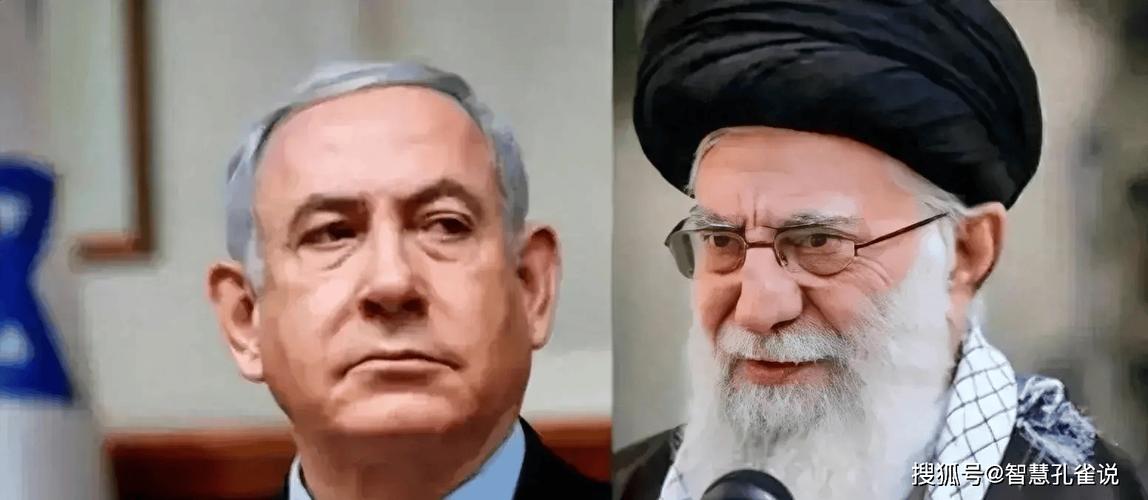 伊朗总统称必须迁都,伊朗总统称必须迁都吗