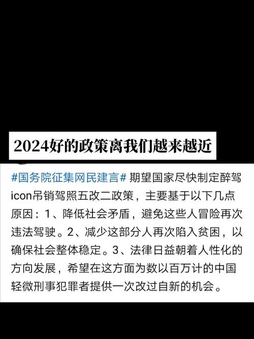 占应急车道驾照被收,有人说对于那些无故占用高速应急车道的人应该吊销其驾照,终身不能再考,对此你怎么看?
