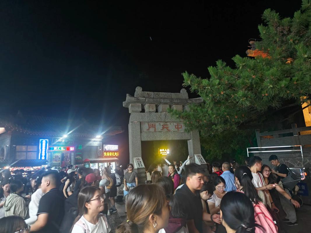 泰山99元坐席可过夜,泰山晚上怎么过夜?