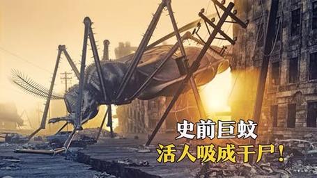 最大蚊子工厂将投产,世界上蚊子咬的最大的包?