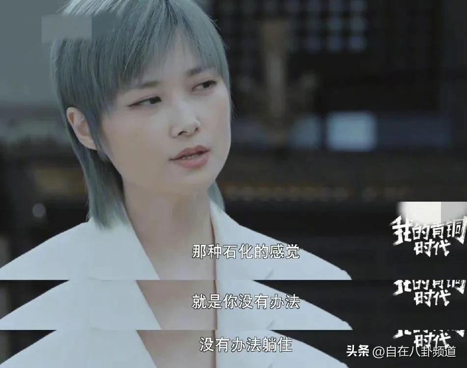 男演员确诊不死癌症,李宇春患强直性脊柱炎,复发时轮椅出行,“不死的癌症”多可怕? 男演员确诊不死癌症,李宇春患强直性脊柱炎,复发时轮椅出行,“不死的癌症”多可怕?