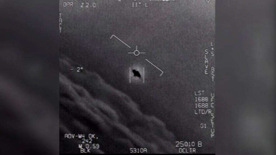 墨西哥疑现UFO舰队,墨西哥ufo听证会是真的吗?