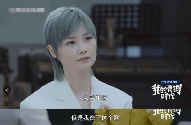 男演员确诊不死癌症,李宇春患上“不死的癌症”要靠轮椅出行,年轻人如何才能拒绝“石化”?