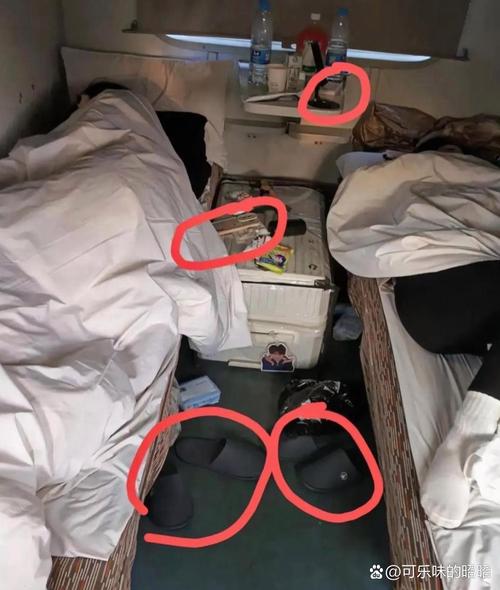 坐卧铺嫌同车人脚臭,不懂就问,脚臭坐火车卧铺怎么办?