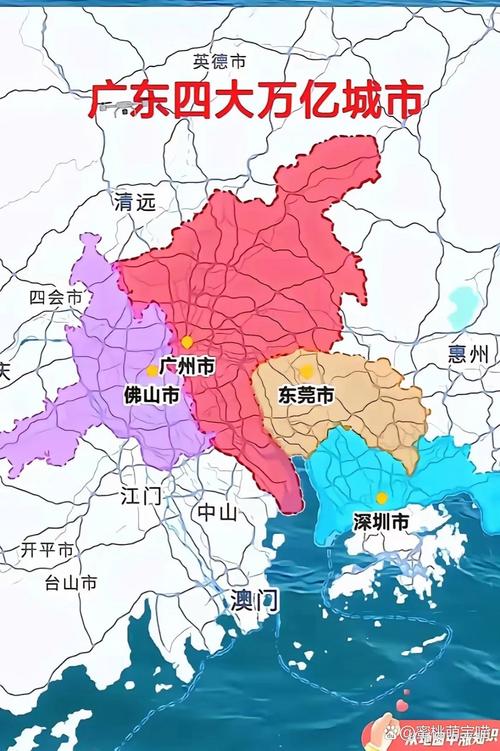 广东转移超15万人,广东转移超15万人的城市