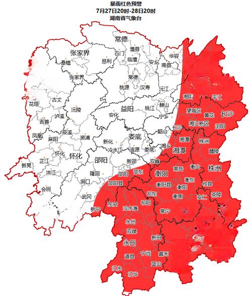 海口双红色预警,海口发布暴雨红色预警