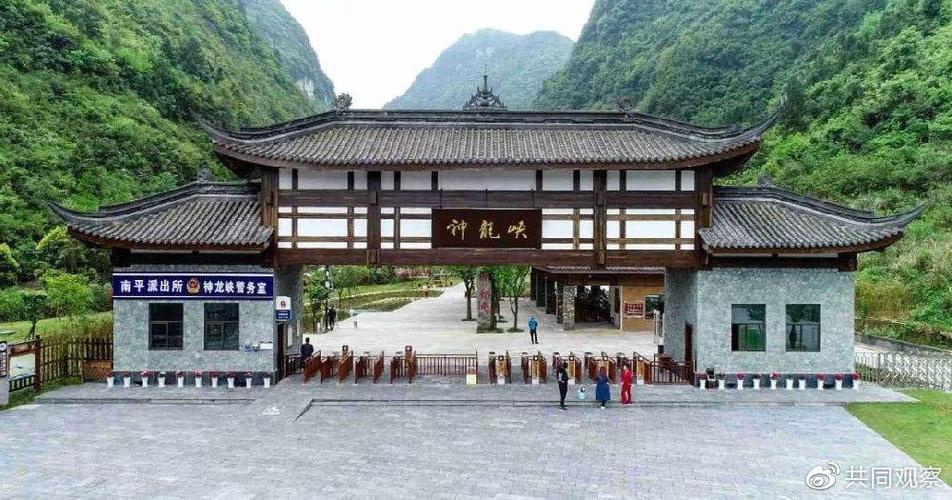 部分5A景区被抛弃,部分5A景区被抛弃