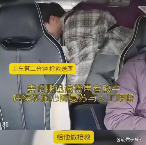 跪地拦车救受伤母亲,救护车被堵在应急车道,母亲高速跪地磕头求让路,对此你怎么看?