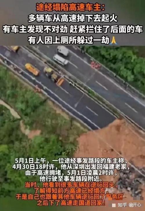跪地拦车救受伤母亲,儿子给母亲下跪好吗?