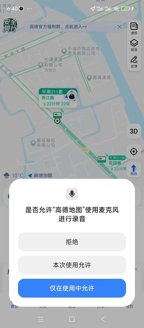 毛孩子成新流量密码,新手机个人热点密码一般是多少?