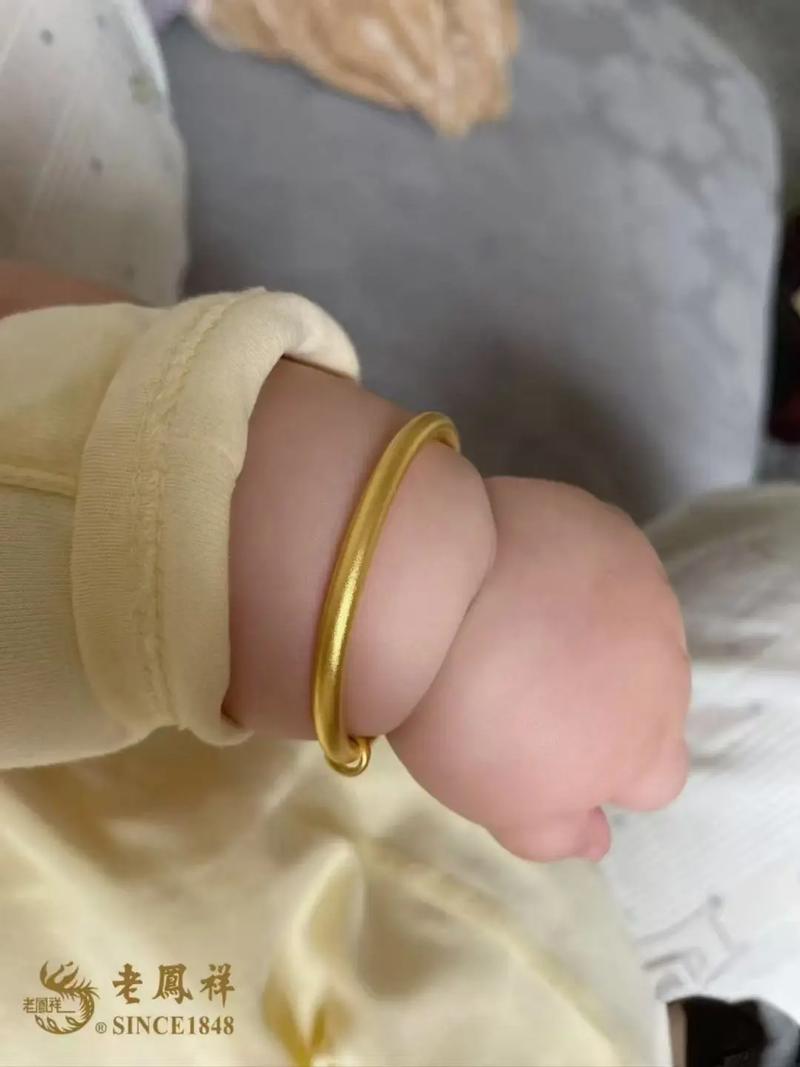 找到姥姥丢12年金镯,宝宝百天小孩金首饰谁准备?