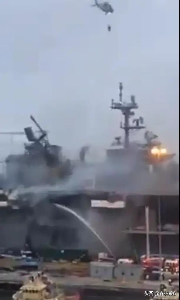 美国发生杀人纵火案,美国海军两栖攻击舰燃起熊熊烈火，是否间谍渗透纵火？