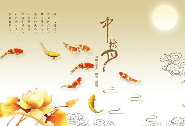 央视中秋晚会,央视中秋晚会从哪年开始举办? 央视中秋晚会,央视中秋晚会从哪年开始举办?