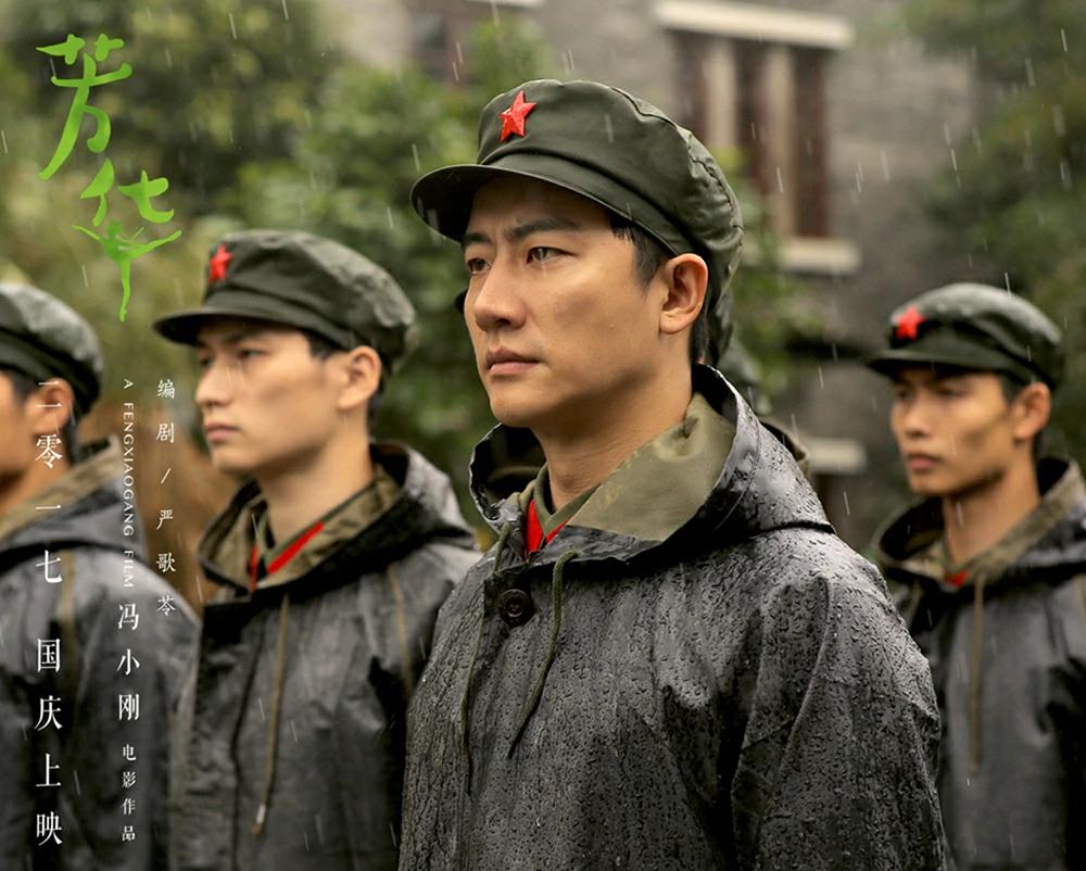 国庆电影票房破14亿,14亿人为什么有40亿票房？