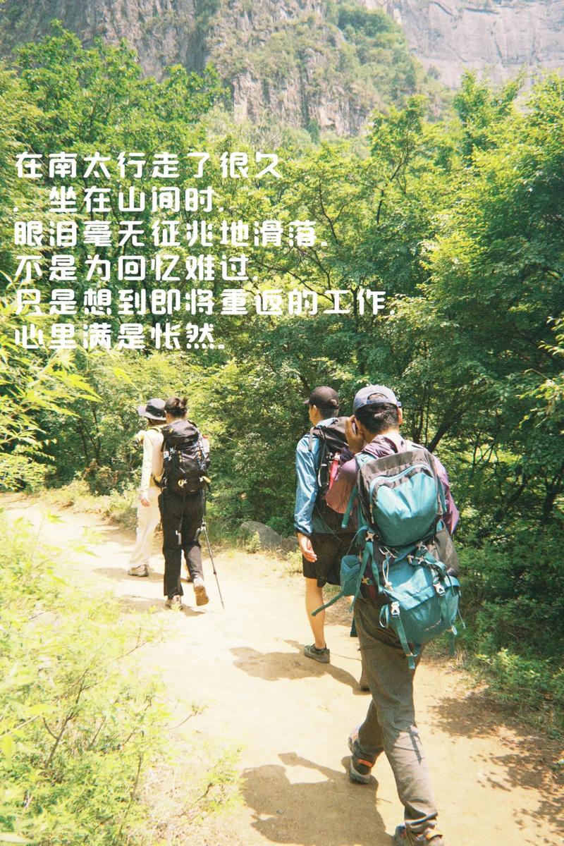 旅行被困高速18小时,高速公路准许步行上路吗?我想徒步旅行?