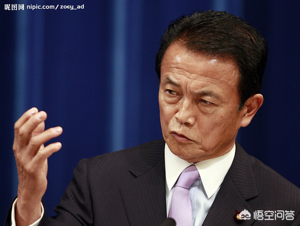麻生太郎任副总裁,日本副首相麻生太郎为何常在重大问题上失口乱言？