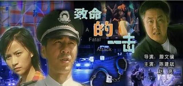 与女友吃饭被铐走,与女友吃饭被铐走怎么办