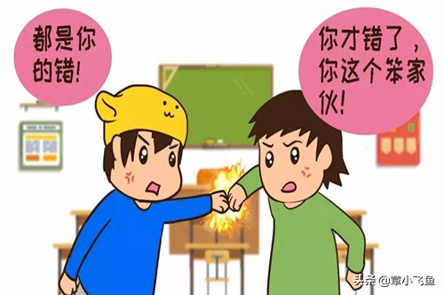 为报复领导泄露机密,怎样对付报复性很强的领导？