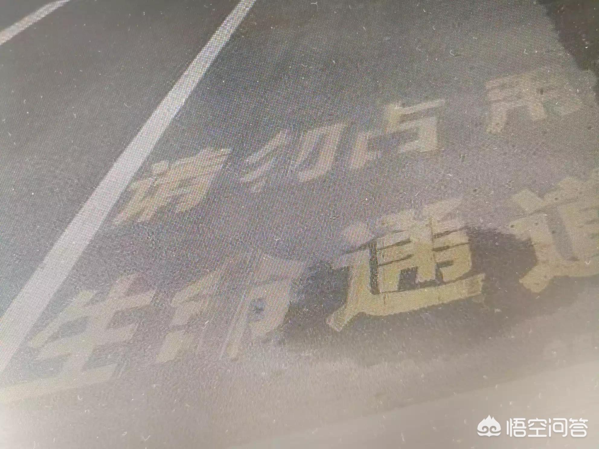 高速5车追尾,高速五车追尾责任怎么划分？