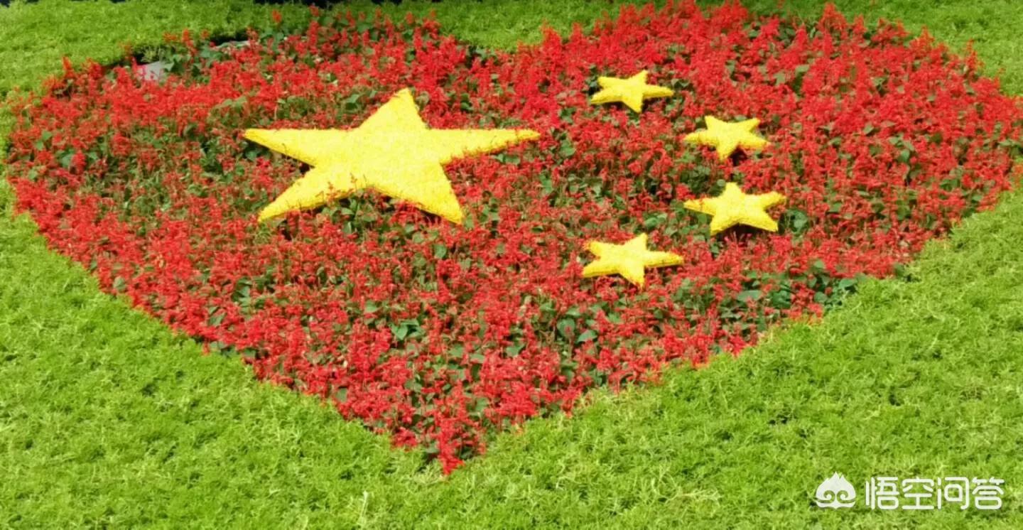 国庆假期最后一天,国庆节假期结束后，周末还放假吗？