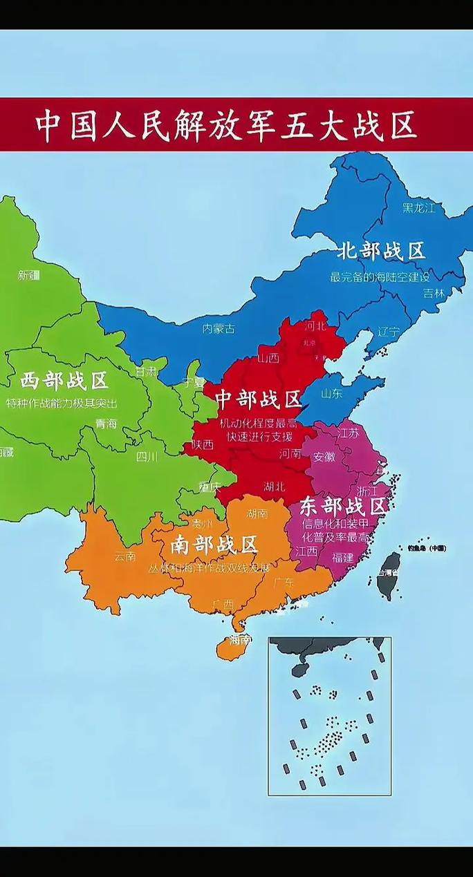 解放5千平方公里领土,解放区土地面积约占