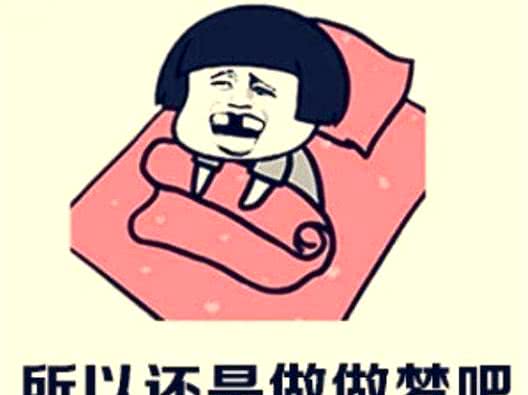 今年冬天将更冷,今年将现2008年以来最寒冷冬天吗？