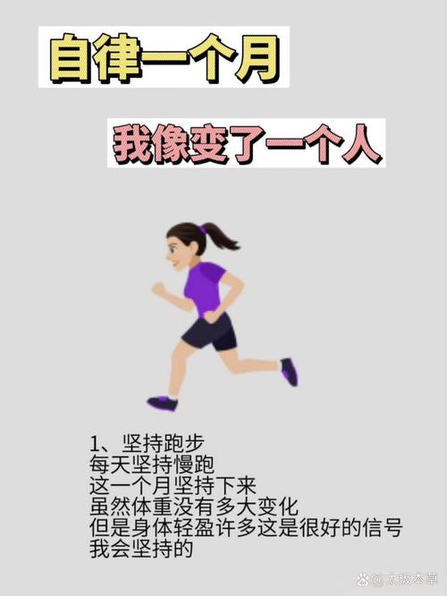 运动减肥的起效时间,每天快走一个小时,长期坚持,多久会有减肥的效果?