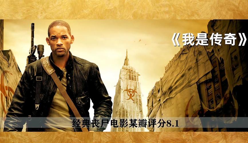 男子救一家三口牺牲,一家三口掉进山洞的电影?