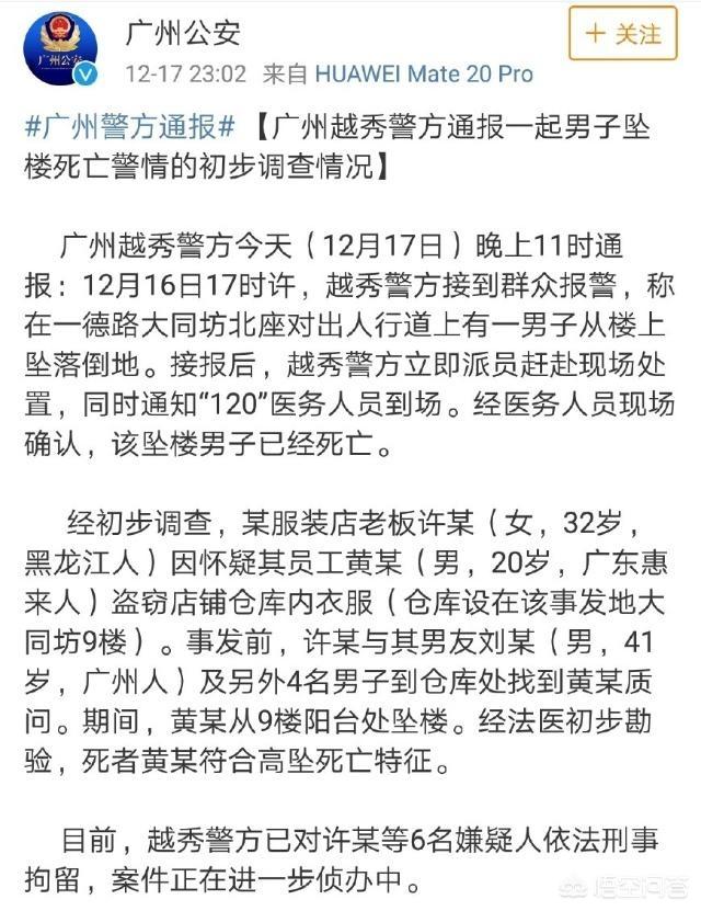 男子救一家三口牺牲,外国的鬼片,很长时间,讲述的是一家三口搬进一个别墅里,最后男主人公死了,母子被开推雪车的老人救了？