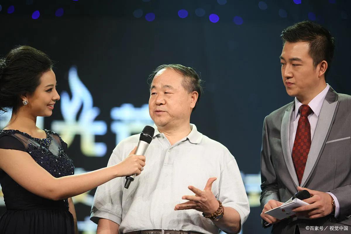 诺贝尔文学奖揭晓,莫言哪部作品获得诺贝尔文学奖，你认为原因是什么？