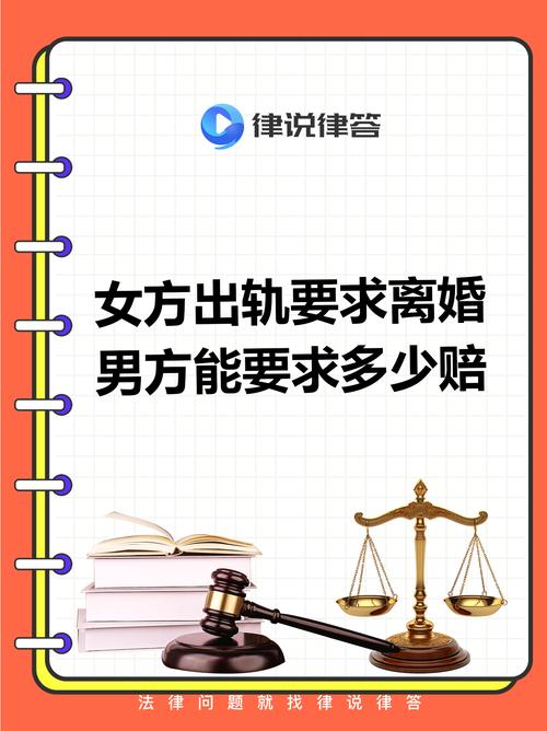 将出轨妻子交予情夫,做不到的事就交给时间什么意思?