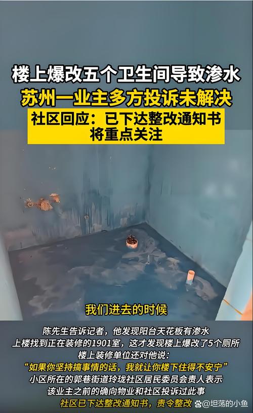 地下室刷漆中毒,刷完油漆立马住会怎样?