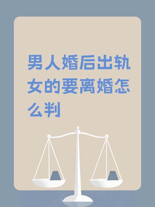 与出轨儿子断绝关系,一个女人如果老公和她娘家人,完全断绝关系,那么对于这个女人是不是非常利好?