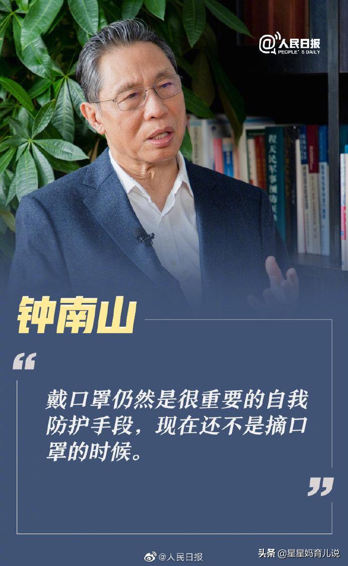 小学开学1个月后关闭,三本录取了开学前还能取消吗？