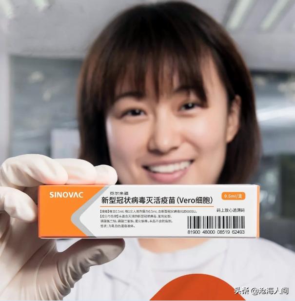 辟谣高反女孩被抛弃,违返治安管理处罚法第二十五条散布谣言，捏造事实属什么违法行为？