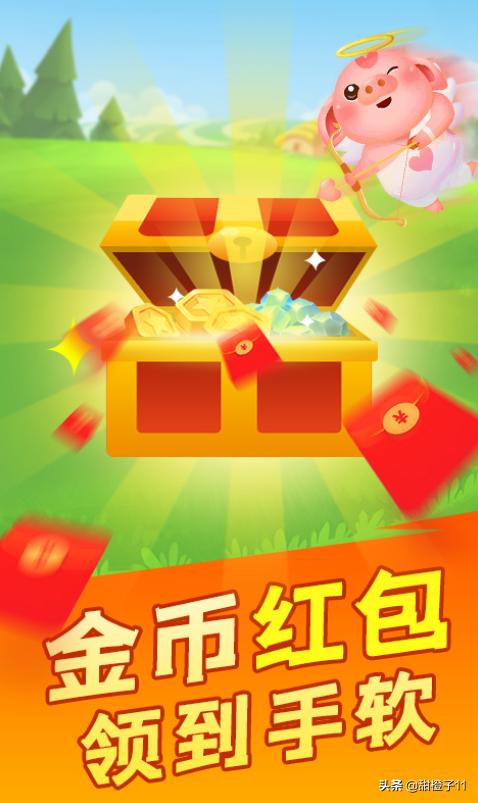 养猪场少了20头猪,阳光养猪场打工挣金币怎么一下少了很多?原来90分钟给780个金币,现在是620个? 养猪场少了20头猪,阳光养猪场打工挣金币怎么一下少了很多?原来90分钟给780个金币,现在是620个?