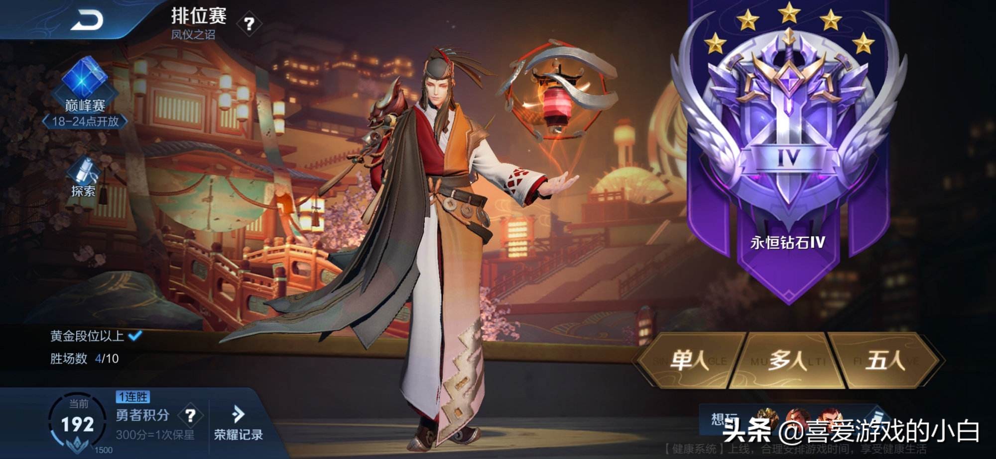 小学开学1个月后关闭,2023年小学还考试吗？