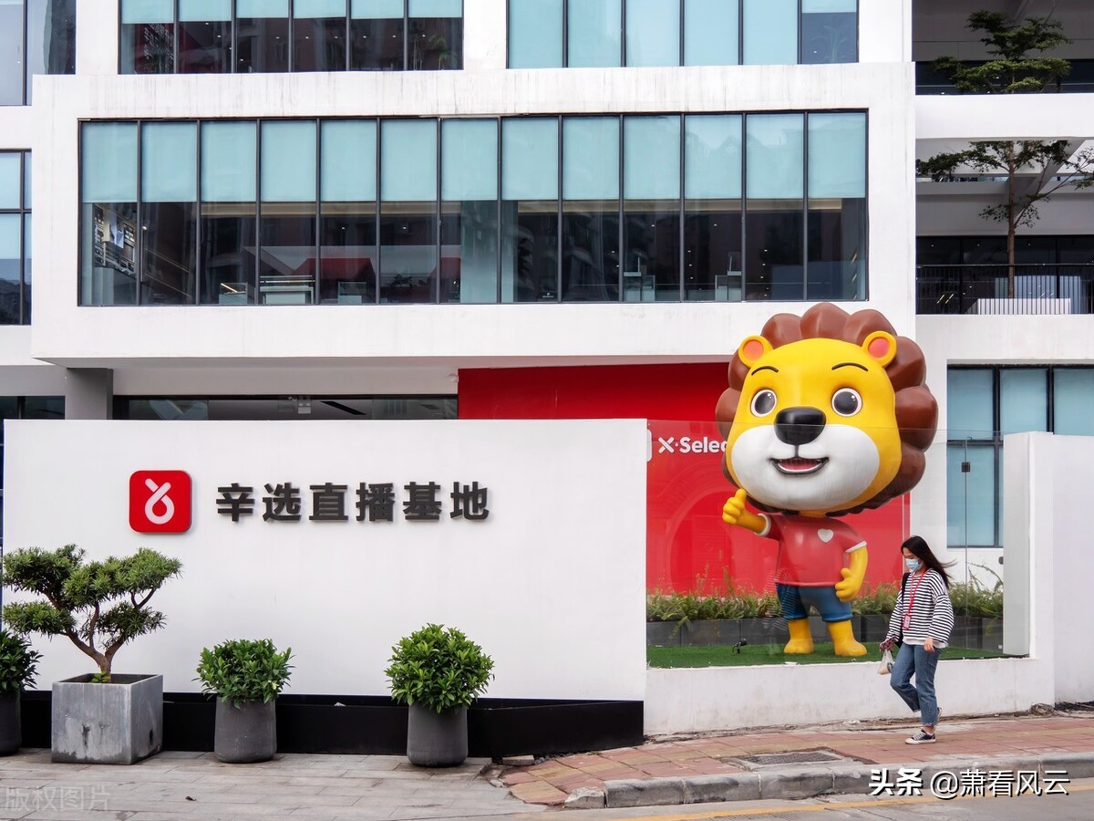 中方点名多国家劣迹,人民网再批辛巴，劣迹网红，平台何时封杀？