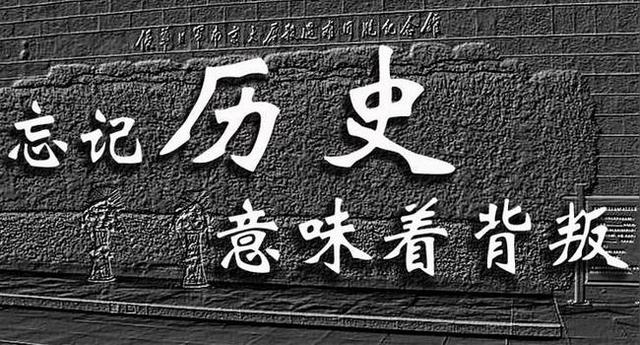 大屠杀幸存者离世,最年长的南京大屠杀幸存者去世，除了惋惜我们还应做些什么？