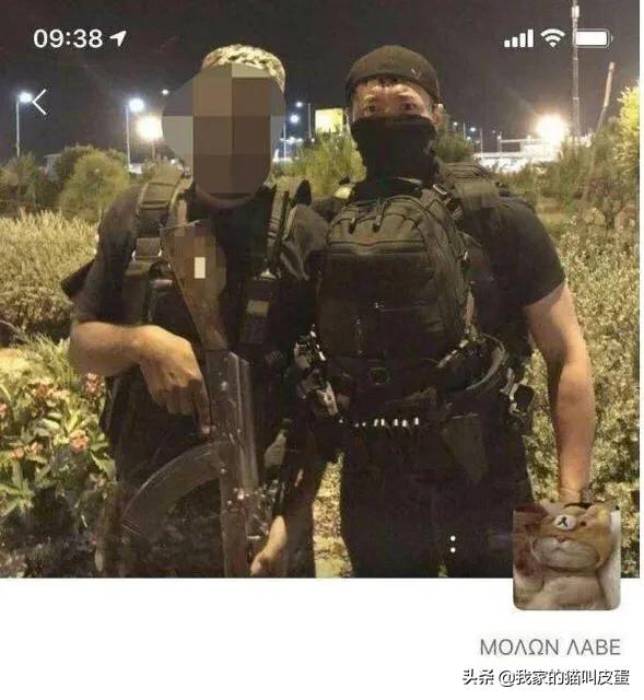 失联7年才知命丧车祸,失联7年才知命丧车祸事件