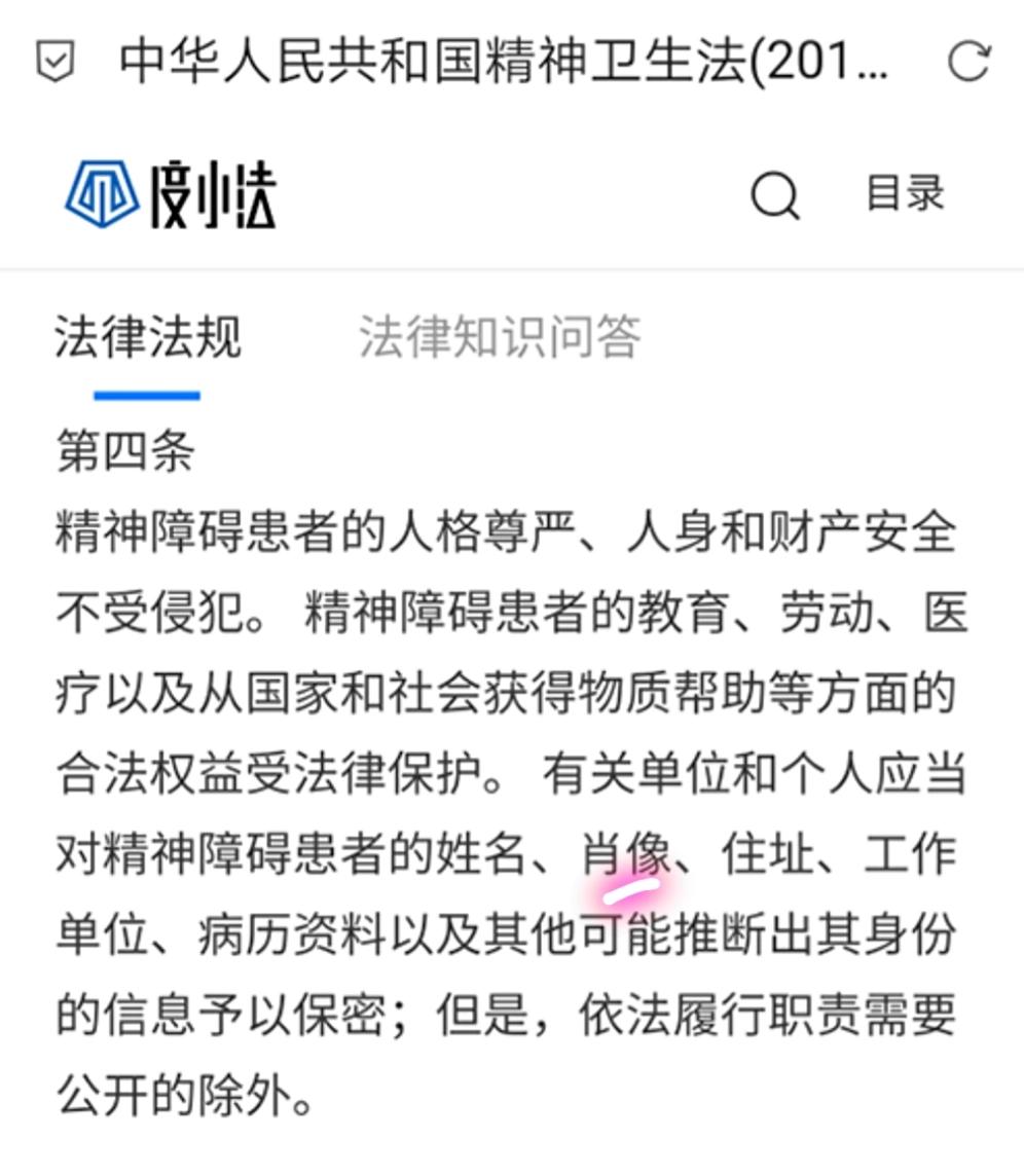 无座乘客自带椅子,你对于乘坐高铁、飞机或大巴把座椅放到最低的人，抱有什么看法？