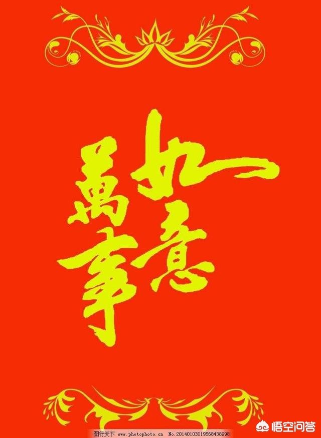买过期水索赔1000元,刚去超市买了瓶过期的水，可以去找索赔吗？