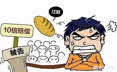 买过期水索赔1000元,过期的产品走投诉会赔偿什么? 买过期水索赔1000元,过期的产品走投诉会赔偿什么?