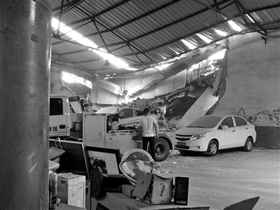 陕西一小区突发塌方,陕西多地塌方