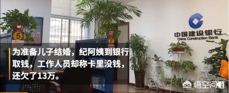 中百万大奖后失踪,中奖百万后变穷 中百万大奖后失踪,中奖百万后变穷
