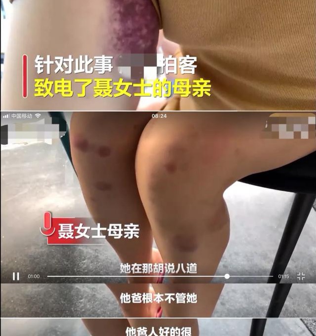 美酒吧枪击致4死,酒吧惨案