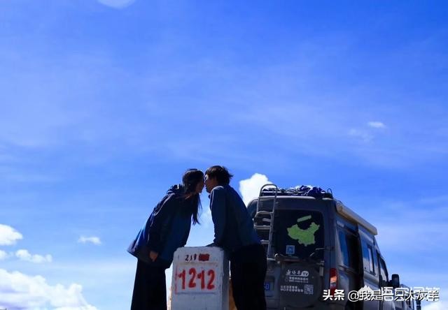 夫妻可互查名下房车,“1212房车旅行”的夫妻俩靠什么生活? 夫妻可互查名下房车,“1212房车旅行”的夫妻俩靠什么生活?