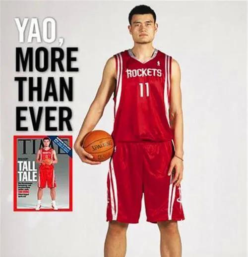 姚明开始领养老金了,姚明在NBA打了那么多年球，老了以后有退休金吗？具体有多少？