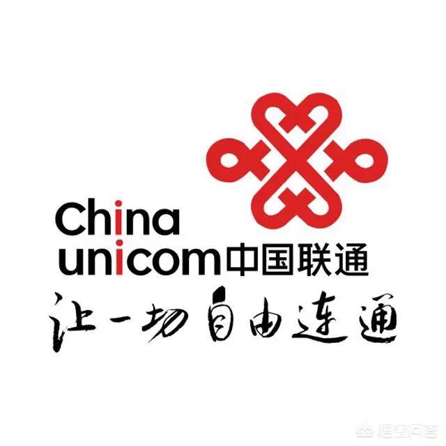 联通回应eSIM预约,联通有esim卡吗? 联通回应eSIM预约,联通有esim卡吗?