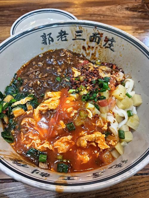 西安遍地长蘑菇,西安扯面蘑菇臊子做法?